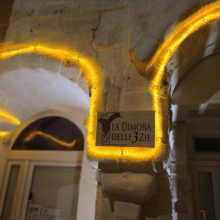 La Dimora Delle 3 Zie Hotel Матера Екстериор снимка